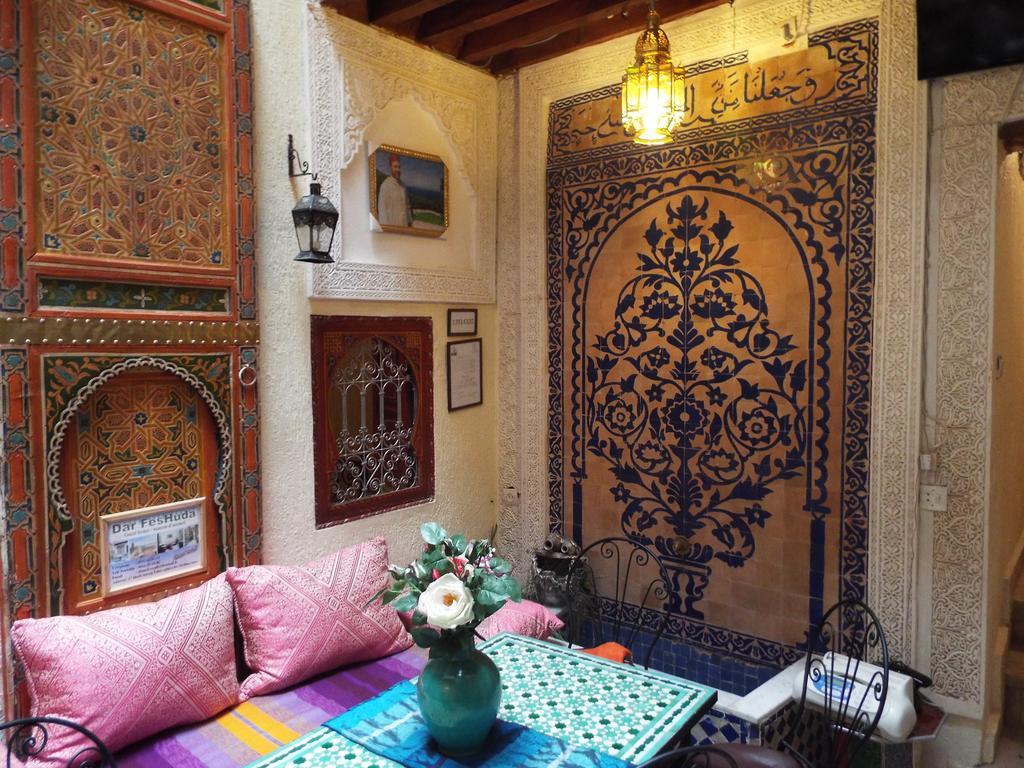 Dar Fes Huda Hotel Eksteriør billede